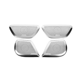 Speaker Covers (4 pcs) photo 1