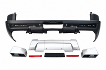 Land Rover Discovery IV 2009-2017 Rear Bumper Startich photo 2
