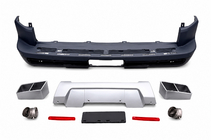 Land Rover Discovery IV 2009-2017 Rear Bumper Startich photo 3