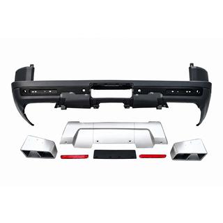 Rear Bumper Startich Land Rover Discovery IV 2009-2017 photo 2