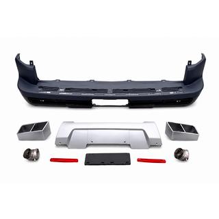 Rear Bumper Startich Land Rover Discovery IV 2009-2017 photo 3