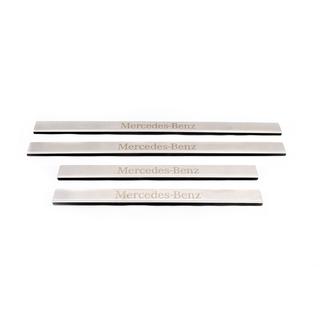 Carmos Stainless Steel Door Sill Protectors (4 pcs) photo 1