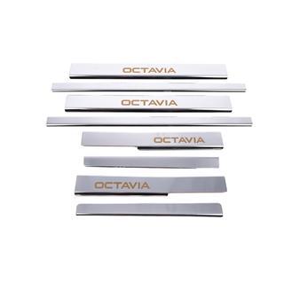 Door Sill Protectors Carmos V1 (8 pcs, Stainless Steel) Skoda Octavia III A7 2013-2019 photo 4