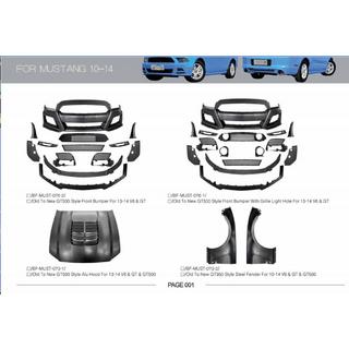 Full Body Kit photo 4