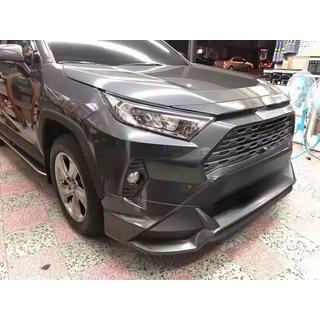 Mobellista Body Kit photo 3