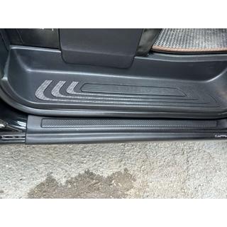 Door Sill Covers EuroCap (2 pcs, ABS) photo 1