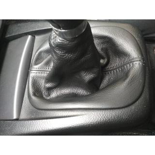 Gear Shift Boot Leather