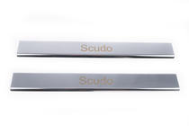 Fiat Scudo 2007-2015 Door Sill Covers (Carmos, 2 pcs, Stainless Steel) photo 2