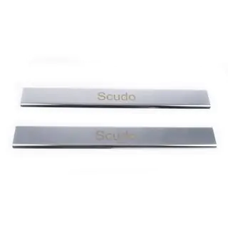 Door Sill Covers (Carmos, 2 pcs, Stainless Steel) photo 2
