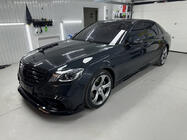 Mercedes S-class W222 2013-2022 BRB body kit set (black, 2018+) photo 43