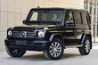 Mercedes-Benz G-Class got a budget modification photo 1