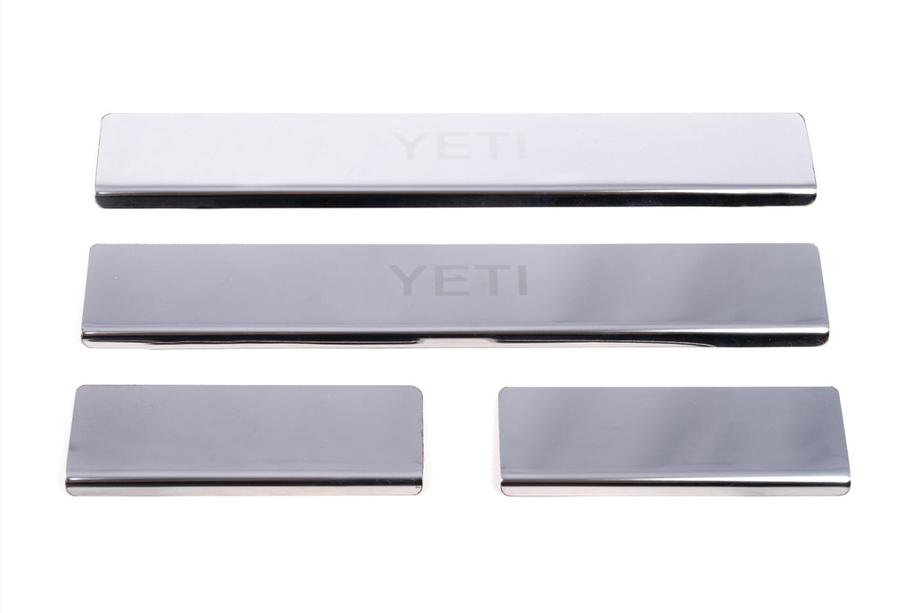 Skoda Yeti 2009-2017 Door Sill Protectors Carmos V1 (4 pcs, Stainless Steel) Photo 2