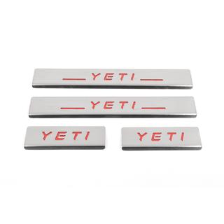 Stainless Steel Door Sill Protectors Carmos V2-RED (4 pcs) Skoda Yeti 2009-2017 photo 1