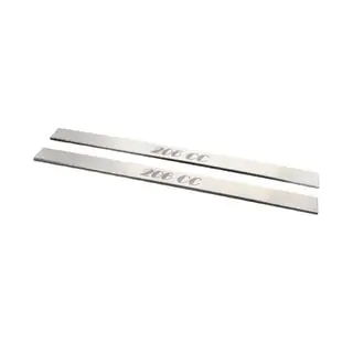Carmos Door Sill Protectors (2 pcs, Stainless Steel)