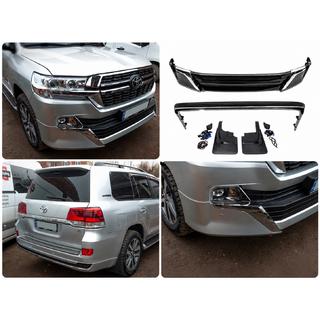 Body kit 2016-2021 (Executive 2021)