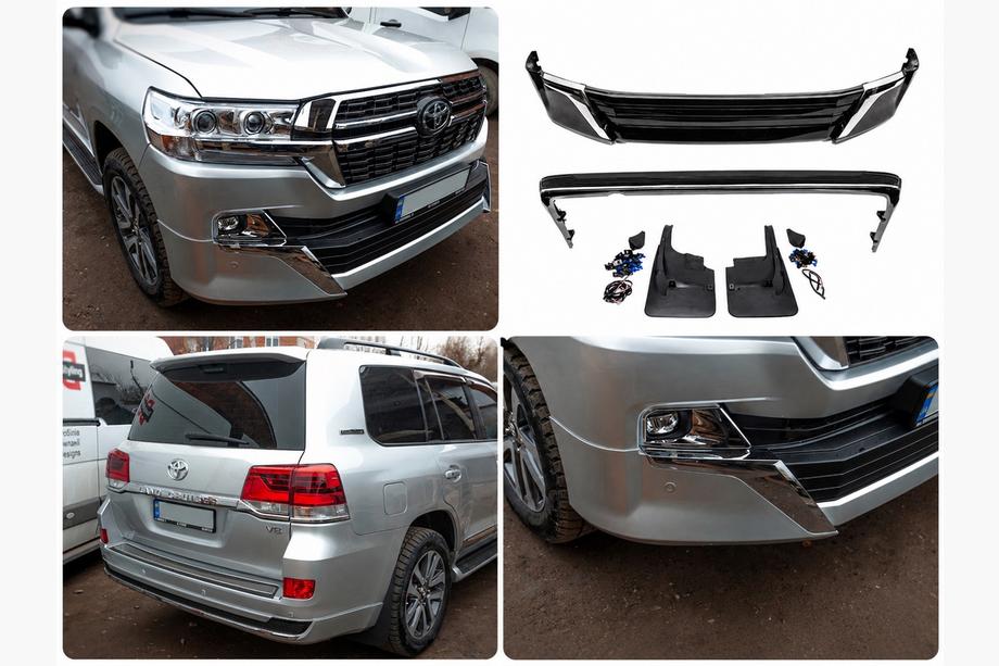Toyota Land Cruiser 200 2007-2021 Body kit 2016-2021 (Executive 2021) Image