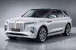 Hongqi E-HS9: electric Chinese analogue of Rolls-Royce Cullinan photo 1