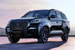 Photos of the new SsangYong Rexton published photo 1