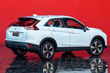 The updated crossover Mitsubishi Eclipse Cross is declassified photo 3