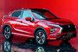 The updated crossover Mitsubishi Eclipse Cross is declassified photo 2