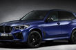First Edition X5 M Competition and X6 M Competition photo 4
