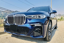 BMW X7 G07 2019- OEM Side Steps (2 pcs) photo 6