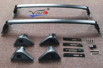 Toyota Rav 4 2019–2025 OEM Roof Cross Bars for Integrated Roof Rails (2 pcs) photo 17