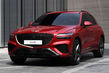 Photos of the new crossover Genesis GV70 appeared on the network photo 1