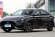 New MG 5 sedan released photo 1
