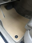 Audi A4 B7 2004-2008 EVA Floor Mats (Beige) photo 3