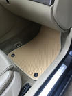 Audi A4 B7 2004-2008 EVA Floor Mats (Beige) photo 8