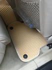Audi A4 B7 2004-2008 EVA Floor Mats (Beige) photo 2