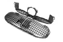 Mercedes GLS X167 2019- Front Grille 2019-2023 (Maybach) photo 6