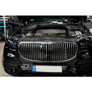 Front Grille 2019-2023 (Maybach) Mercedes GLS X167 2019- photo 4