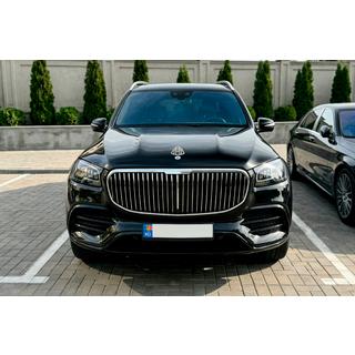 Front Grille 2019-2023 (Maybach) Mercedes GLS X167 2019- photo 2