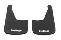 Citroen Berlingo 1996-2008 Premium Straight Mud Flaps (2 pcs) photo 2