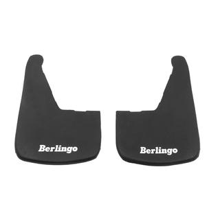 Premium Straight Mud Flaps (2 pcs) Citroen Berlingo 1996-2008 photo 2