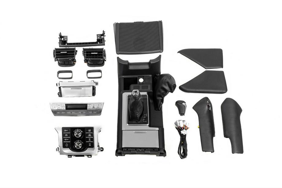 Toyota Land Cruiser Prado 150 2009-2023 Complete Interior Upgrade Kit for 2018-2023 Photo 3