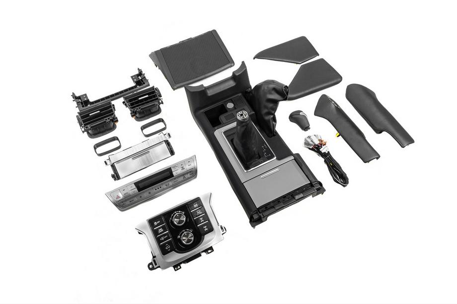 Toyota Land Cruiser Prado 150 2009-2023 Complete Interior Upgrade Kit for 2018-2023 2013-2017 Image