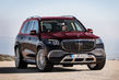 The presentation of the crossover Mercedes-Maybach GLS photo 1