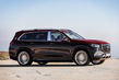 The presentation of the crossover Mercedes-Maybach GLS photo 3