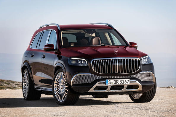 The presentation of the crossover Mercedes-Maybach GLS