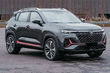 Changan CS35 Plus: $ 10,000 crossover received an update photo 1