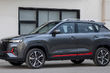 Changan CS35 Plus: $ 10,000 crossover received an update photo 2