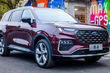 The presentation of the new large crossover Ford Equator took place photo 5