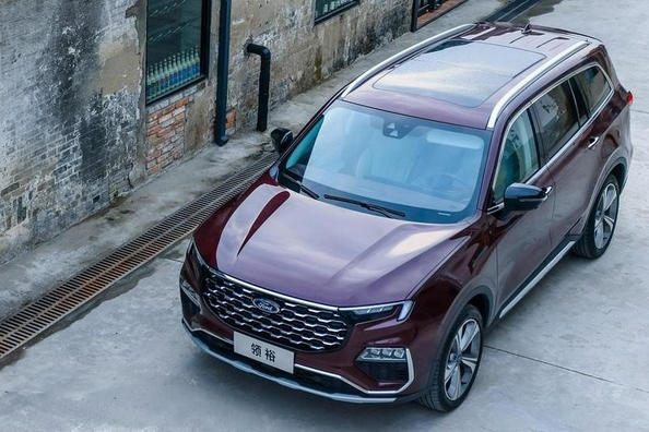 The presentation of the new large crossover Ford Equator took place