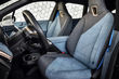 Electric crossover BMW iX - the technological flagship of the German brand photo 6