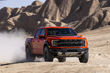 Ford F-150 Raptor presented in an updated version photo 3