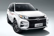 Chery Tiggo 3 received a new more powerful motor photo 2