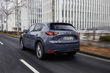 Crossover Mazda CX-5 received an update photo 2